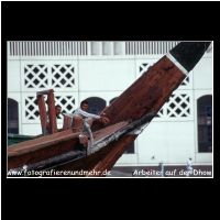 6-010 Arbeiter a.d. Dhow.jpg